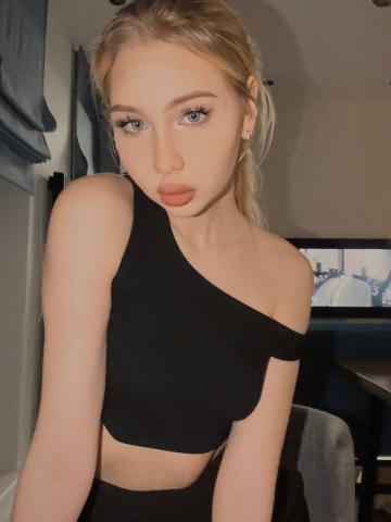 Злата